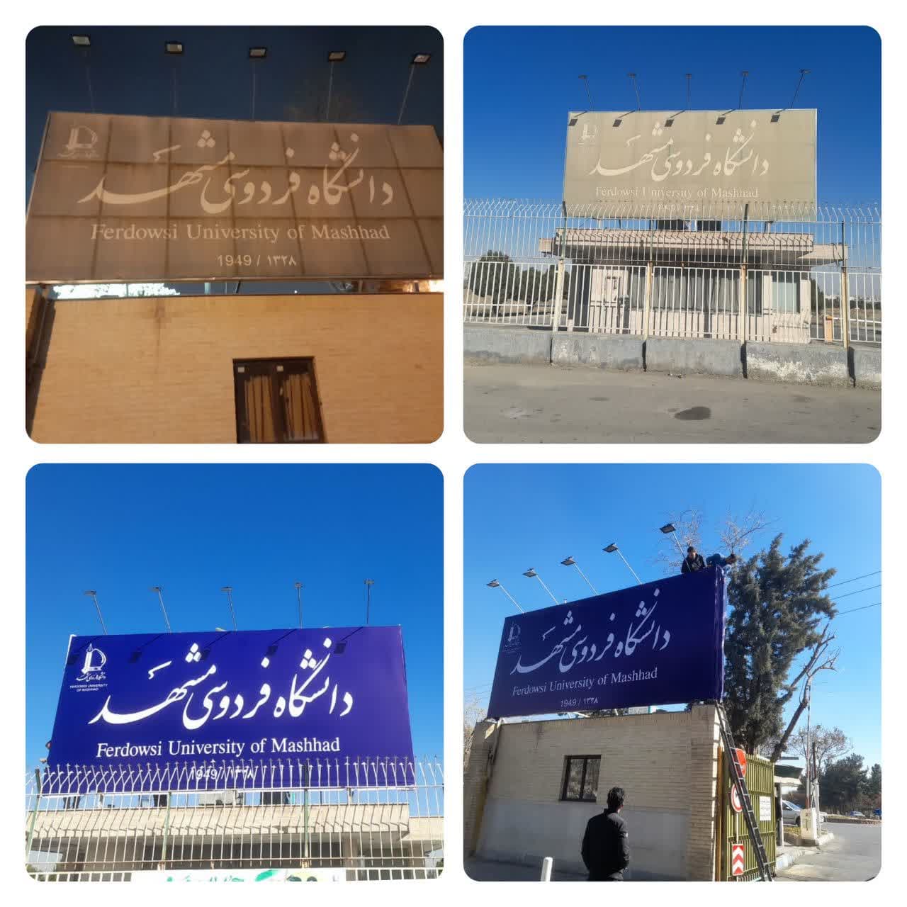 گزارش تصویری
