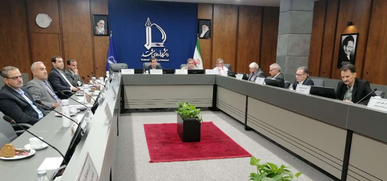 نشست
